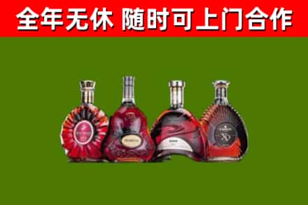 坡头区回收老洋酒