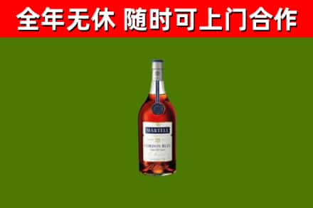 坡头区回收蓝带洋酒